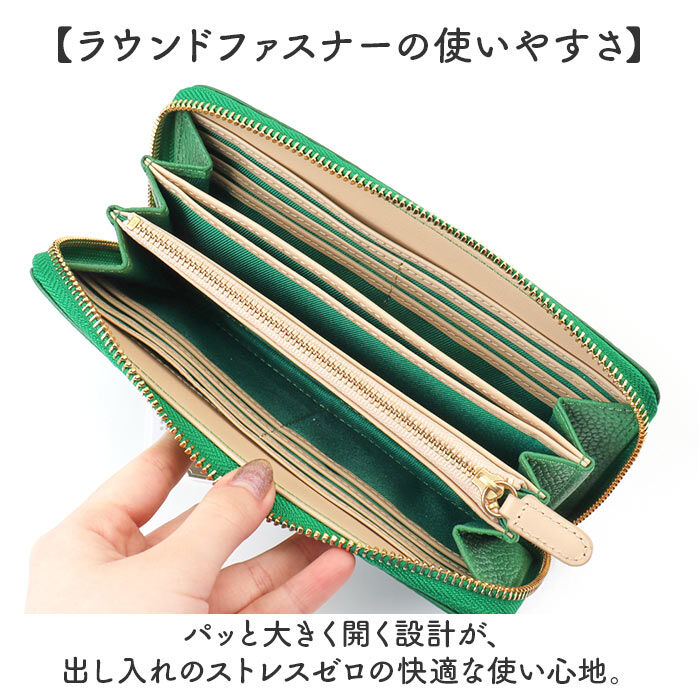 BACKYARD FAMILY「perche ペルケ 財布 08-06-02970 通販 牛革ドット刺繍ラウンド長財布 長財布」|その他|