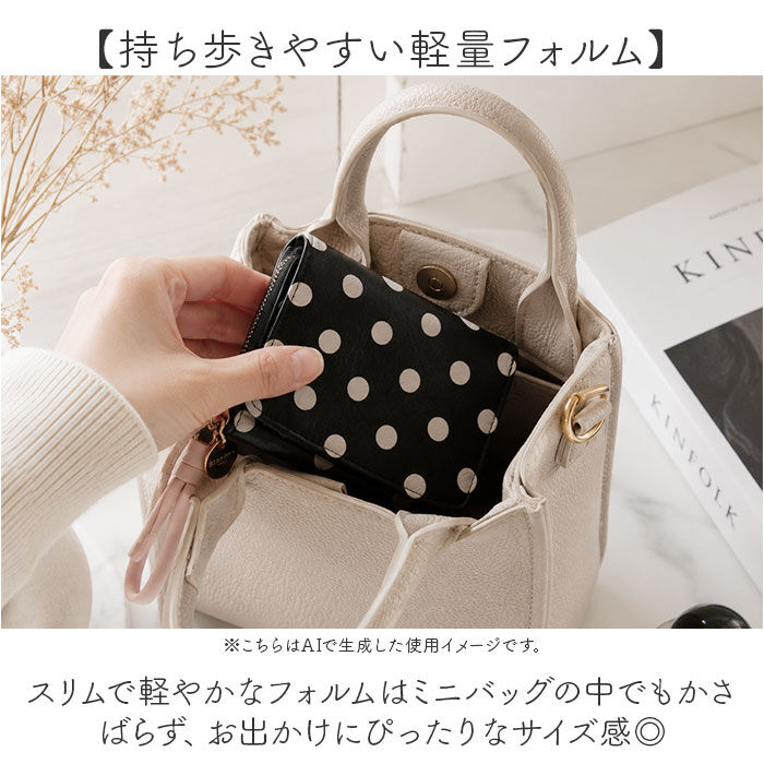 BACKYARD FAMILY「ピソラロ pisoraro 財布 PR260 通販 三つ折り財布 3つ折り財布 折りたたみ財布」|財布|