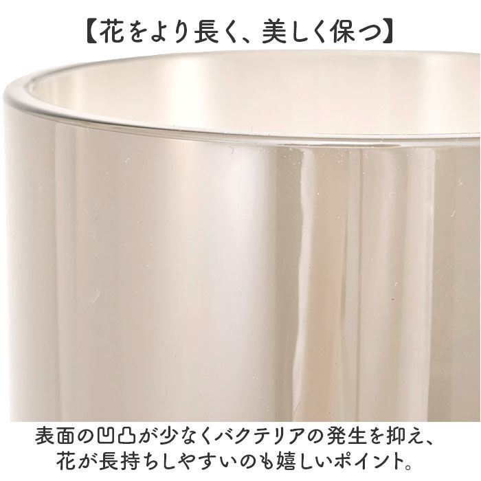 BACKYARD FAMILY「花瓶 割れない 通販 フラワーベース PVシリンダー 花びん 花器 かびん 割れないガラス 花」|その他|