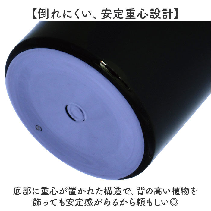 BACKYARD FAMILY「花瓶 割れない 通販 フラワーベース PVシリンダー 花びん 花器 かびん 割れないガラス 花」|その他|