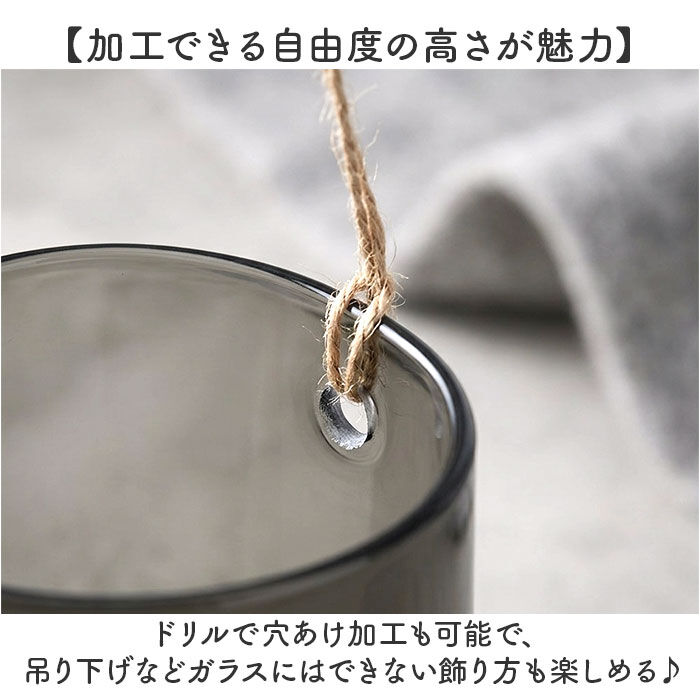 BACKYARD FAMILY「花瓶 割れない 通販 フラワーベース PVシリンダー 花びん 花器 かびん 割れないガラス 花」|その他|