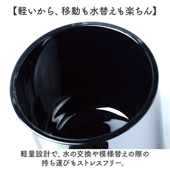 BACKYARD FAMILY「花瓶 割れない 通販 フラワーベース PVシリンダー 花びん 花器 かびん 割れないガラス 花」|その他|
