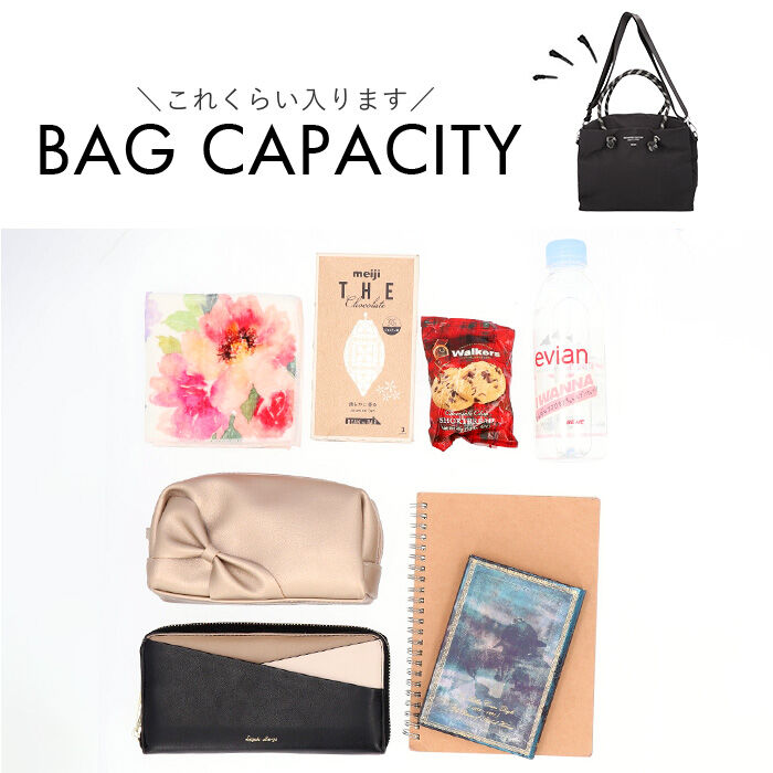 BACKYARD FAMILY「ALTROSE トートバッグ アルトローズ 810098 通販 トートバック ミニトートバッグ」|トートバッグ|