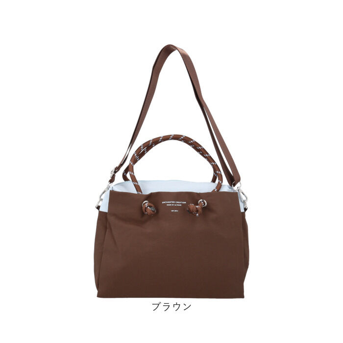 BACKYARD FAMILY「ALTROSE トートバッグ アルトローズ 810098 通販 トートバック ミニトートバッグ」|トートバッグ|