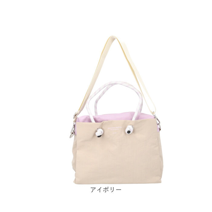 BACKYARD FAMILY「ALTROSE トートバッグ アルトローズ 810098 通販 トートバック ミニトートバッグ」|トートバッグ|