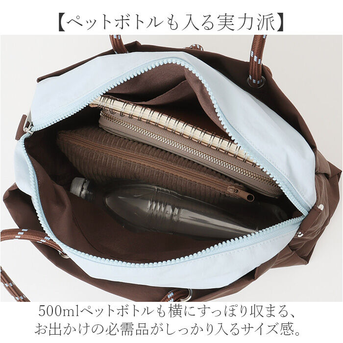 BACKYARD FAMILY「ALTROSE トートバッグ アルトローズ 810098 通販 トートバック ミニトートバッグ」|トートバッグ|