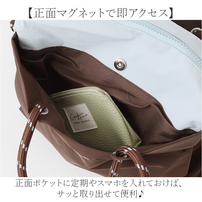 BACKYARD FAMILY「ALTROSE トートバッグ アルトローズ 810098 通販 トートバック ミニトートバッグ」|トートバッグ|