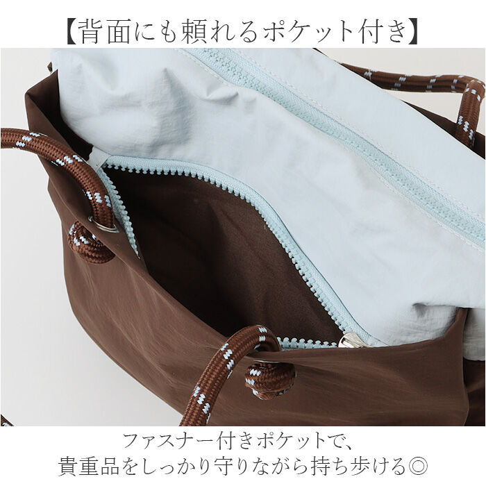 BACKYARD FAMILY「ALTROSE トートバッグ アルトローズ 810098 通販 トートバック ミニトートバッグ」|トートバッグ|