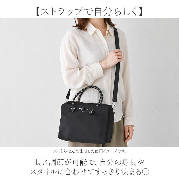 BACKYARD FAMILY「ALTROSE トートバッグ アルトローズ 810098 通販 トートバック ミニトートバッグ」|トートバッグ|