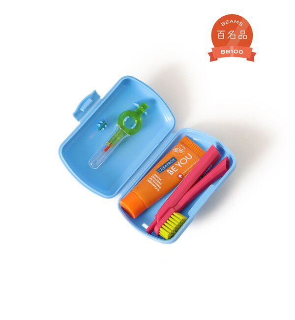 bPr BEAMS「CURAPROX / travel set BE YOU 歯ブラシ セット」|その他|ORANGE