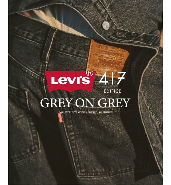 417 EDIFICE「Levi&rsquo;s(リーバイス) 別注 Baggy Wide Leg デニムパンツ（L28）」|デニム|
