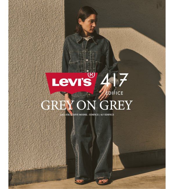 417 EDIFICE「Levi&rsquo;s(リーバイス) 別注 Baggy Wide Leg デニムパンツ（L28）」|デニム|