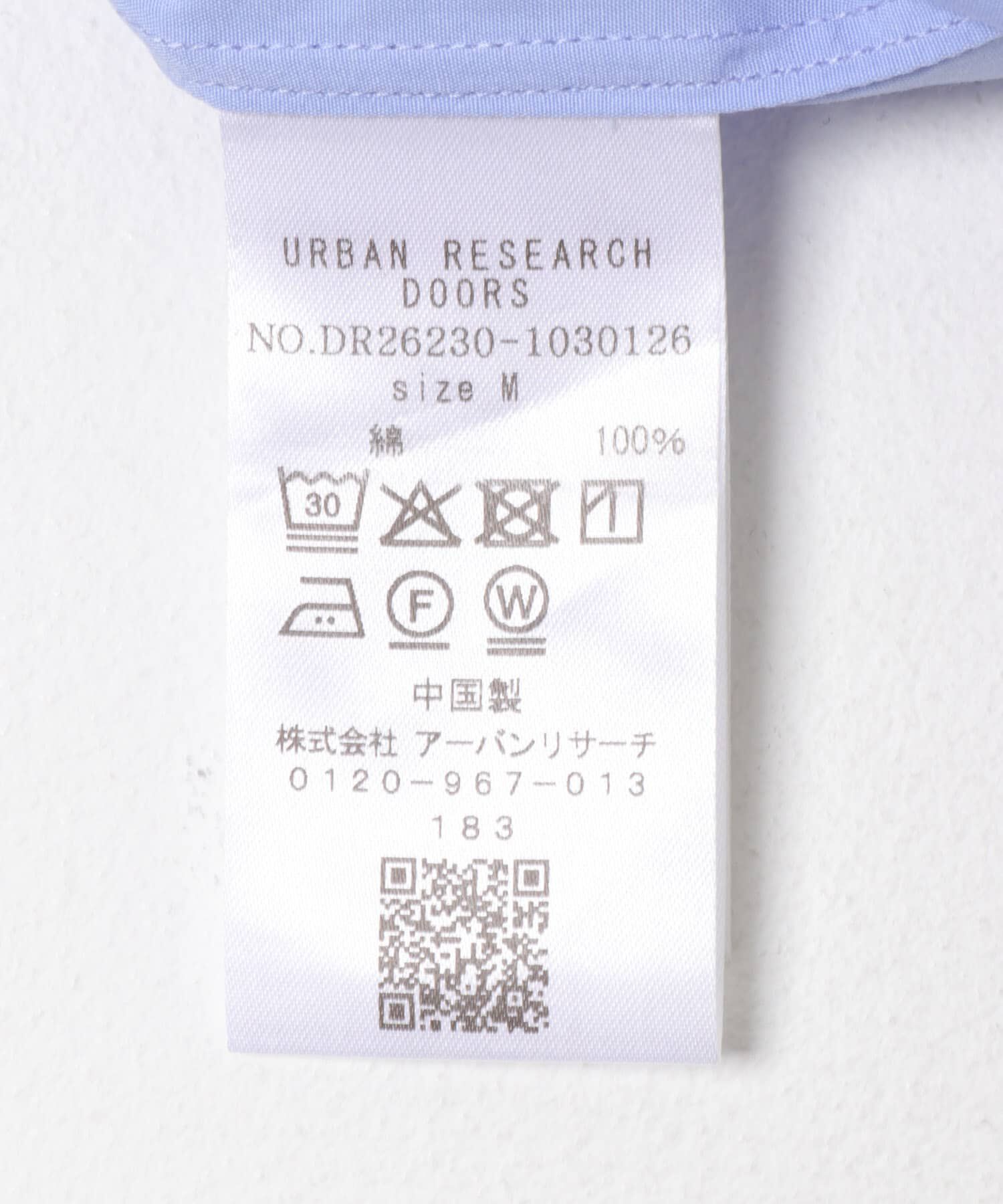 URBAN RESEARCH DOORS「Supima Cotton Regular SHIRTS」|シャツ・ブラウス|