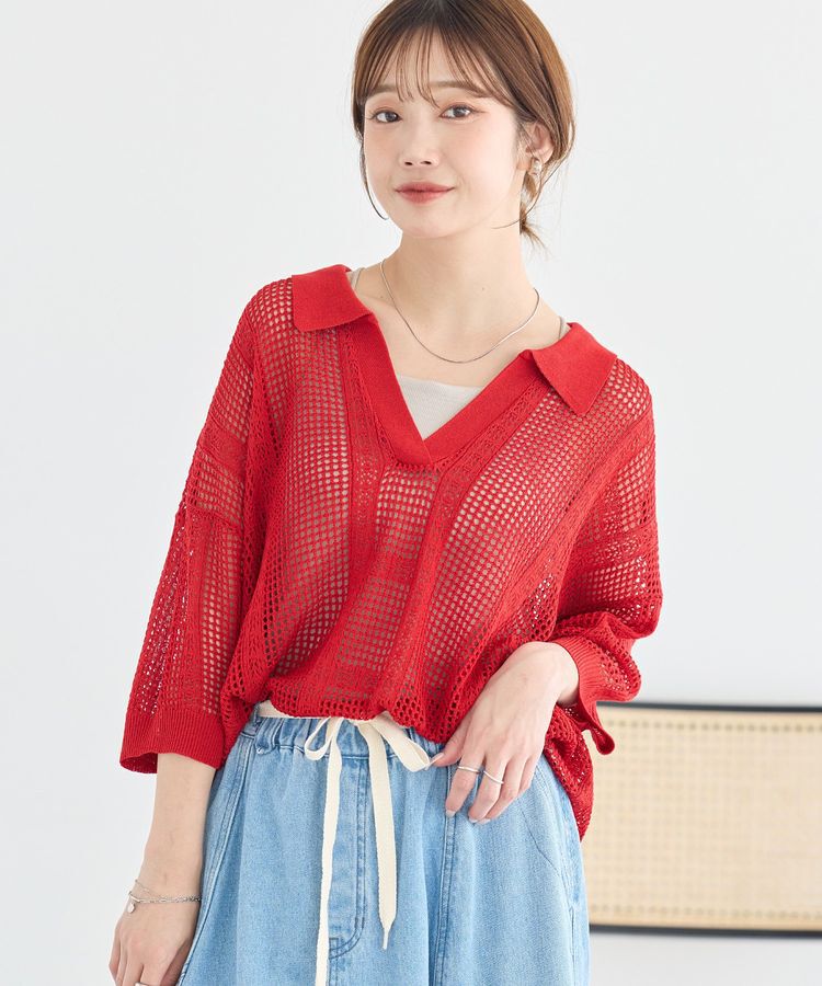 earth music&ecology「レーシースキッパーポロニットプルオーバー」|ニット・セーター|Red