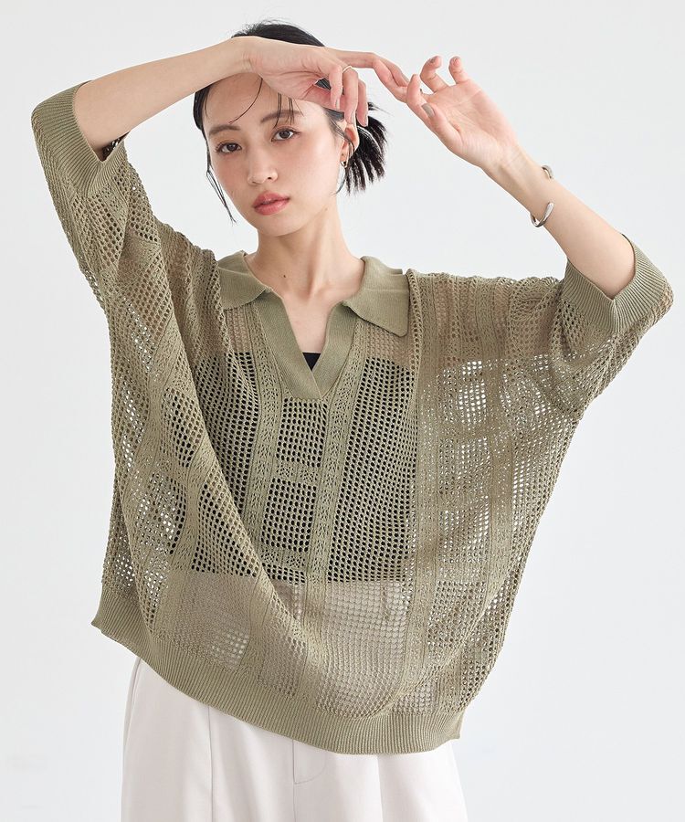 earth music&ecology「レーシースキッパーポロニットプルオーバー」|ニット・セーター|Khaki