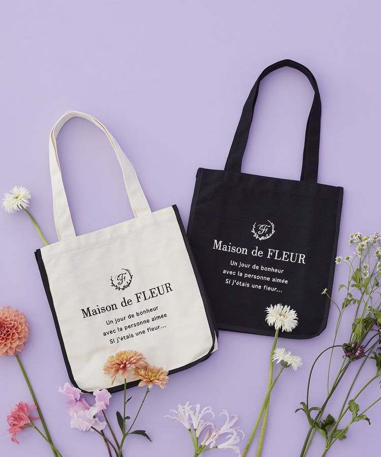 Maison de FLEUR「【A4対応】パイピングスクエアトートバッグ」|トートバッグ|