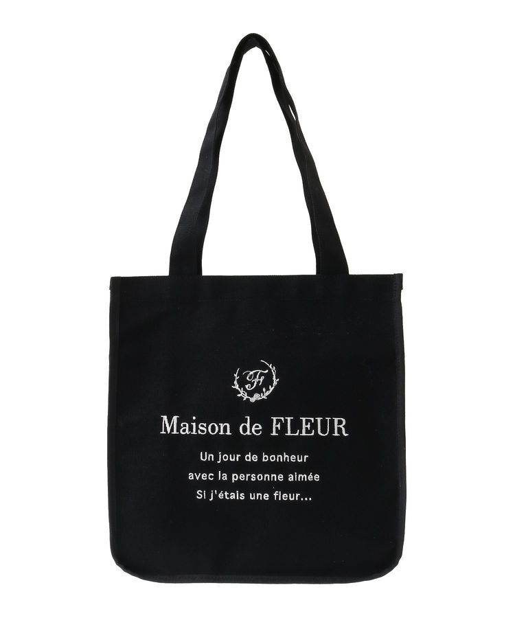 Maison de FLEUR「【A4対応】パイピングスクエアトートバッグ」|トートバッグ|