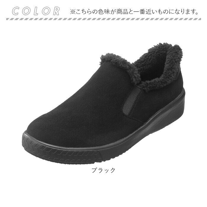 BACKYARD FAMILY「pansy スリッポン パンジー PS1504 通販 スニーカー 婦人靴 レディース シューズ」|スリッポン|