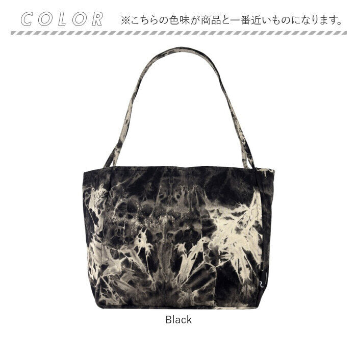 ROOTOTE「ルートート ROOTOTE トートバッグ 3567 通販 トートバック 肩掛けバッグ 肩掛けカバン」|トートバッグ|