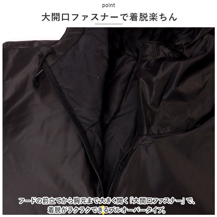 BACKYARD FAMILY「Kajimeiku カジメイク ヤッケ セミキルト メンズ 通販 セミキルトヤッケ ジャケット」|その他|