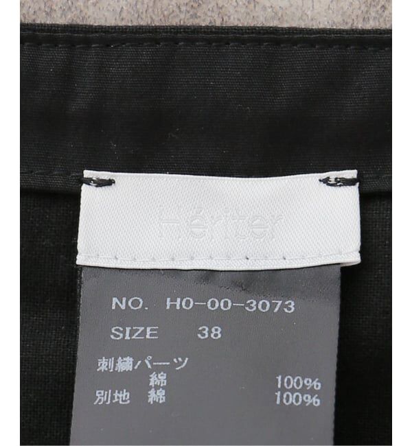 IENA「Heriter/エリテ camisole キャミソール H0-00-3073」|キャミソール|
