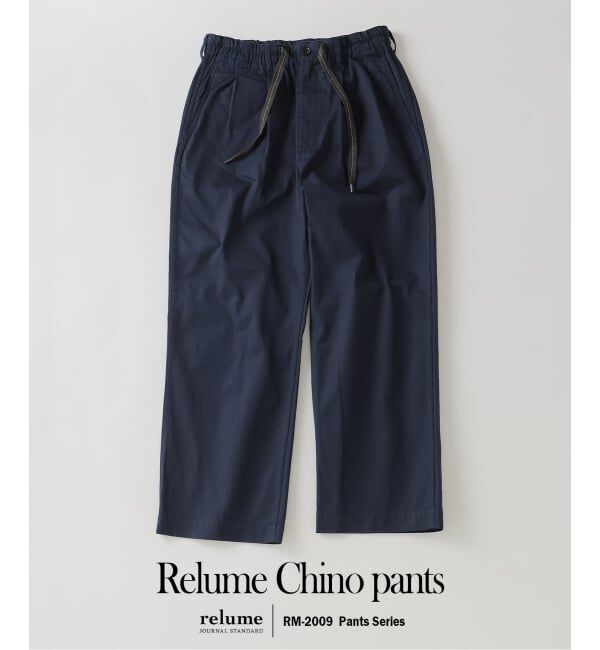 JOURNAL STANDARD relume「&rdquo;Relume&rdquo; ウエポンチノ イージーパンツ」|チノ|ネイビー