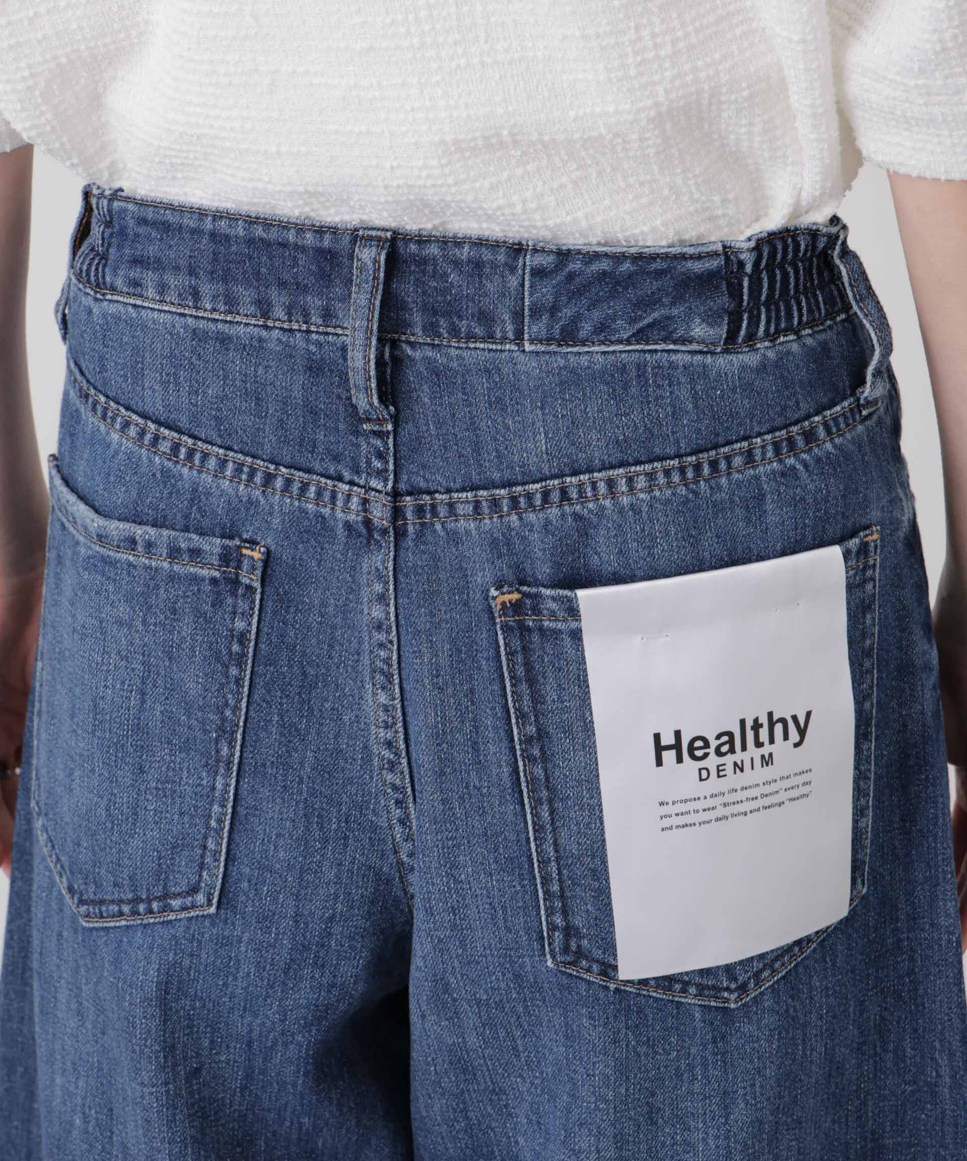 NANO universe「Healthy DENIM/Beets」|チノ|