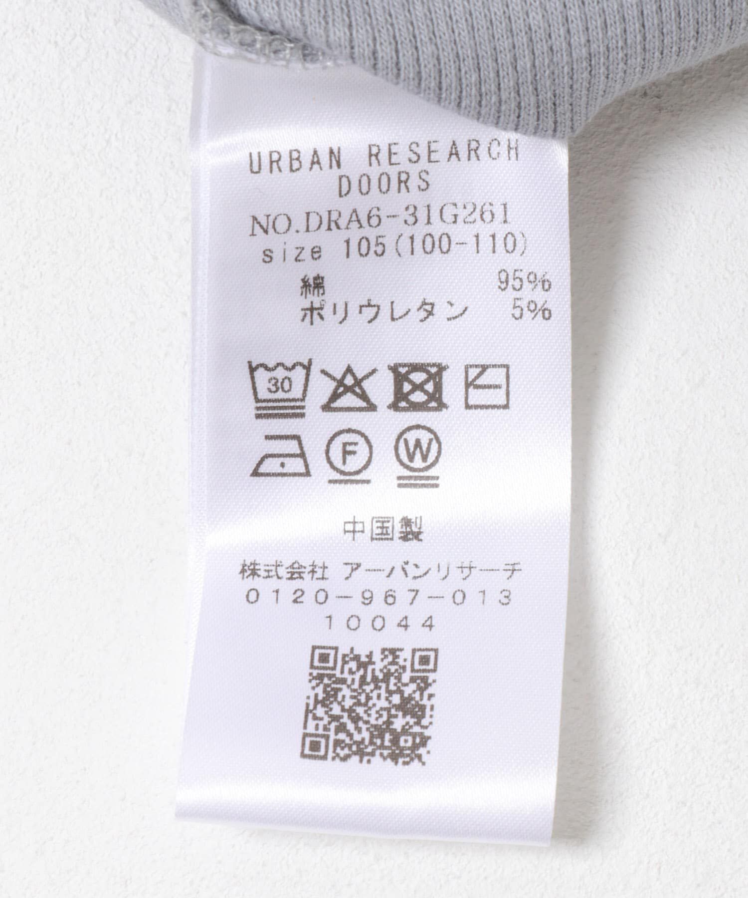 URBAN RESEARCH DOORS「『WEB/一部店舗限定サイズ』メローフリルリブハイネックTシャツ(KIDS)」|その他|