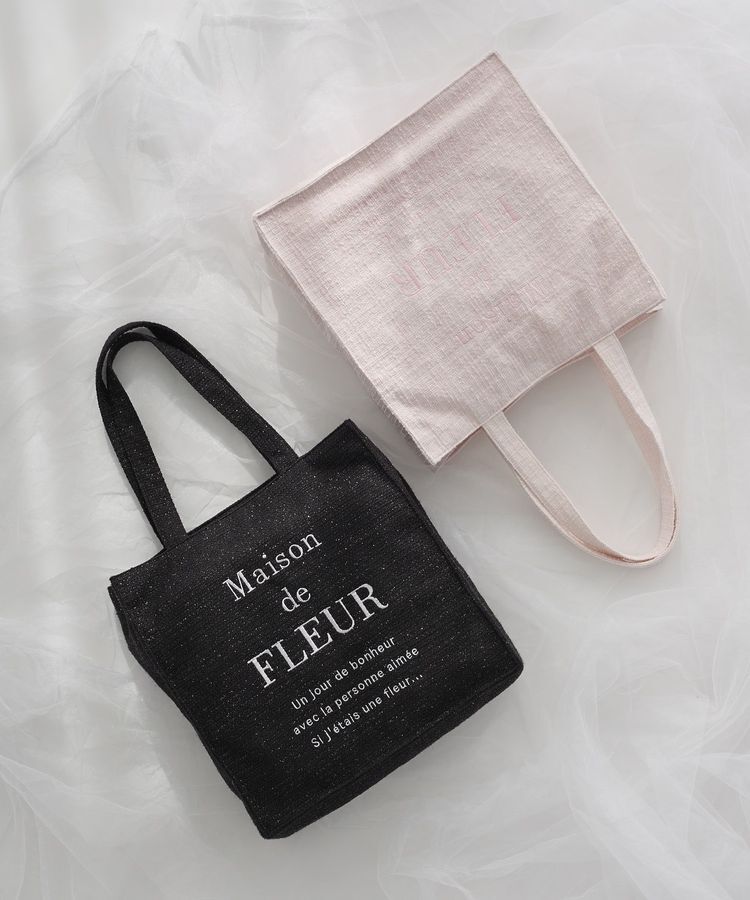 Maison de FLEUR「【A4対応】ツイードロゴ刺繍スクエアトートバッグ」|トートバッグ|