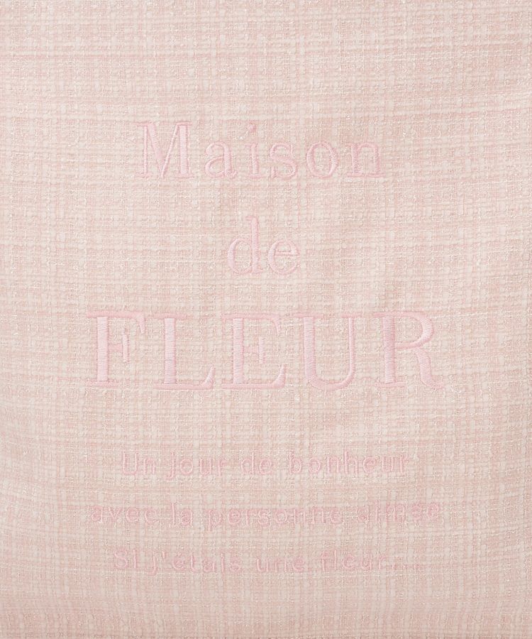 Maison de FLEUR「【A4対応】ツイードロゴ刺繍スクエアトートバッグ」|トートバッグ|