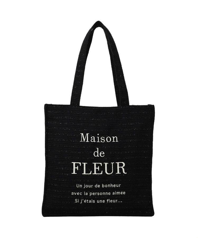 Maison de FLEUR「【A4対応】ツイードロゴ刺繍スクエアトートバッグ」|トートバッグ|