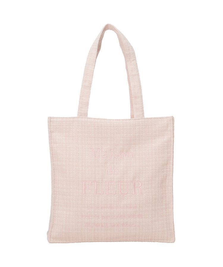 Maison de FLEUR「【A4対応】ツイードロゴ刺繍スクエアトートバッグ」|トートバッグ|