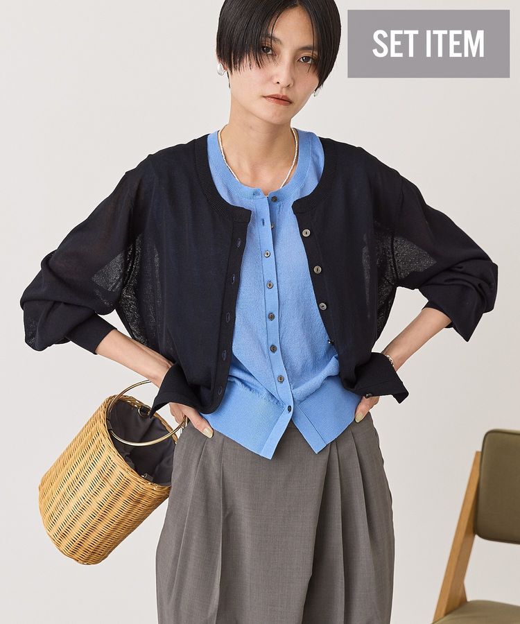 AMERICAN HOLIC「【2SET・接触冷感】カーディガン+ノースリーブニット」|カーディガン|Navy