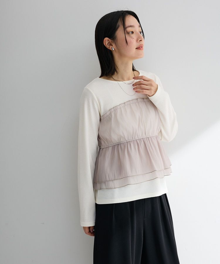 Green Parks「オーガンジービスチェドッキングプルオーバー」|Tシャツ・カットソー|