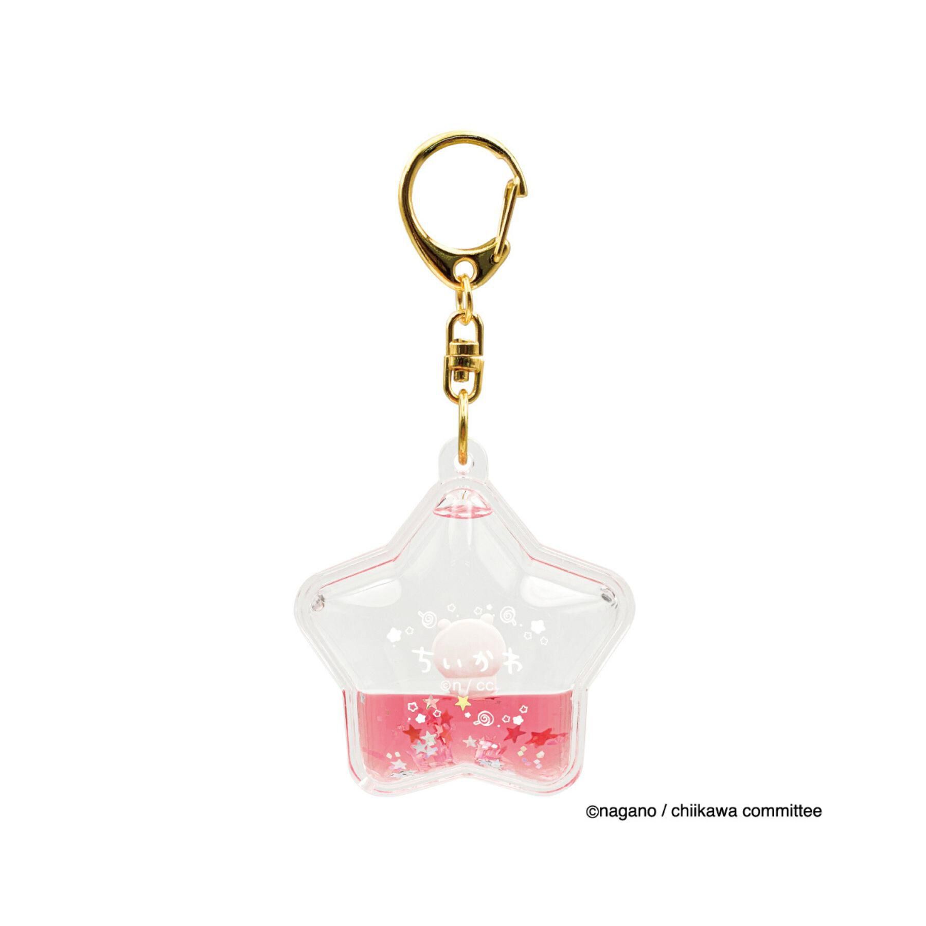 212 KITCHEN STORE「プカプカキーホルダー ちいかわ ＜ちいかわ＞」|その他|