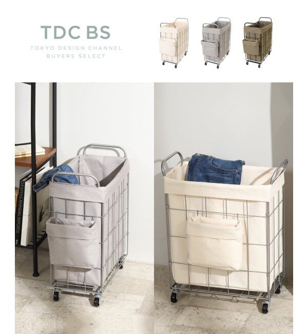 TOKYO DESIGN CHANNEL「ﾗﾝﾄﾞﾘｰﾊﾞｽｹｯﾄﾎﾟｹﾂｷ38L」|その他|