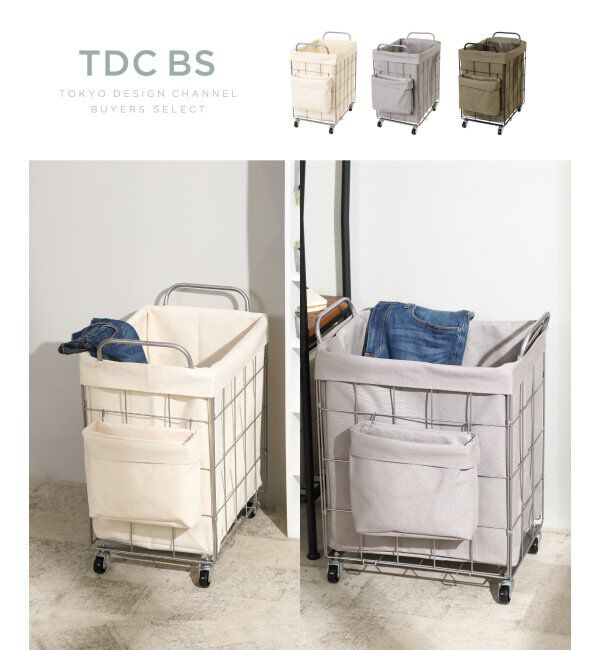 TOKYO DESIGN CHANNEL「ﾗﾝﾄﾞﾘｰﾊﾞｽｹｯﾄﾎﾟｹﾂｷ53L」|その他|
