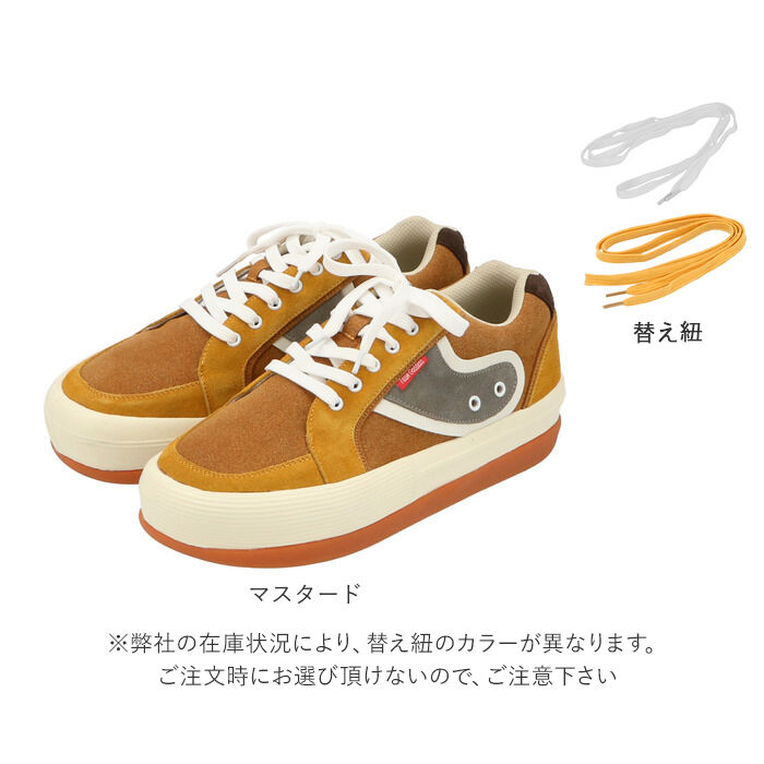 BACKYARD FAMILY「厚底スニーカー 通販 メンズ レディース スニーカー 厚底 おしゃれ サーフブランド」|スニーカー|