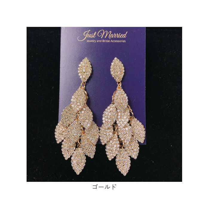 BACKYARD FAMILY「ブライダル ピアス 大ぶり 通販 ブライダルピアス ブライダルアクセサリー」|ピアス|