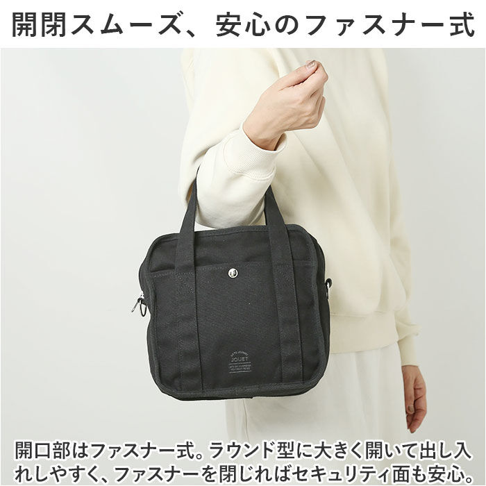 BACKYARD FAMILY「JOUET バッグ 2WAYショルダー 通販 ショルダーバッグ J6891 ショルダーバック」|ショルダー・メッセンジャー|