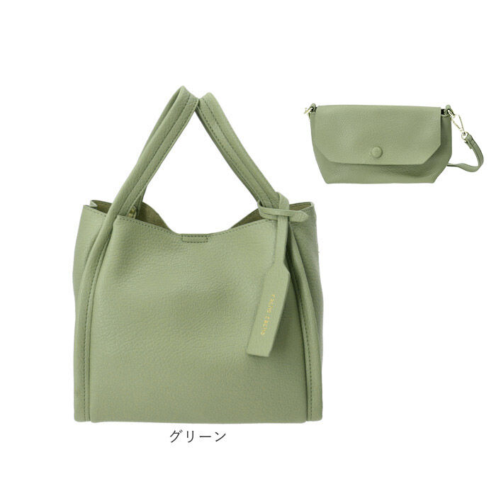 cache cache「カシュカシュ cachecache ミニトート ミニショルダー付 通販 ミニトートバッグ」|トートバッグ|