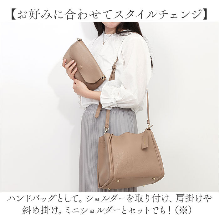 cache cache「カシュカシュ cachecache ミニトート ミニショルダー付 通販 ミニトートバッグ」|トートバッグ|