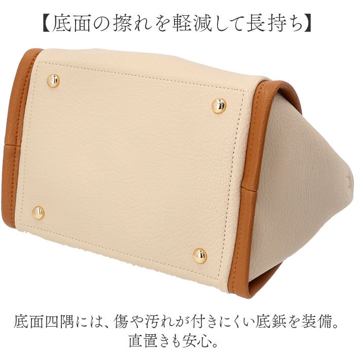 cache cache「カシュカシュ cachecache ミニトート ミニショルダー付 通販 ミニトートバッグ」|トートバッグ|