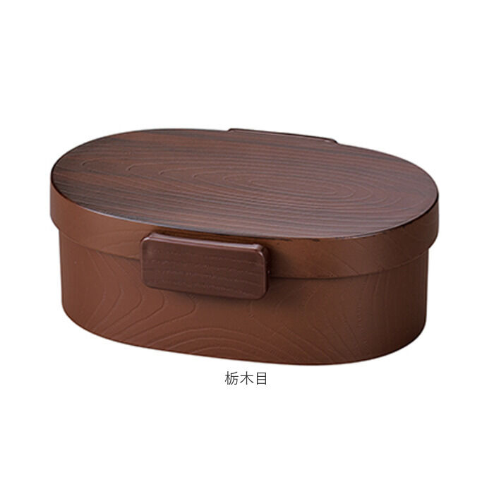 BACKYARD FAMILY「洗いやすい 弁当箱 食洗機対応 480ml 通販 日本製 お弁当箱 ランチボックス 大人用弁当箱」|食器・キッチングッズ|