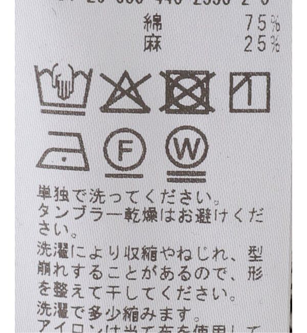 journal standard luxe「CLアムンゼン タックテーパーパンツ」|その他|