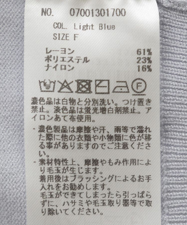 YECCA VECCA「配色ボウタイニット」|ニット・セーター|