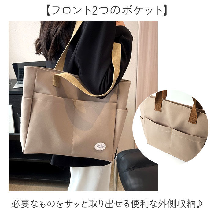 BACKYARD FAMILY「トートバッグ レディース 肩掛け 通販 キャンバストートバッグ a4 キャンバス トート」|トートバッグ|