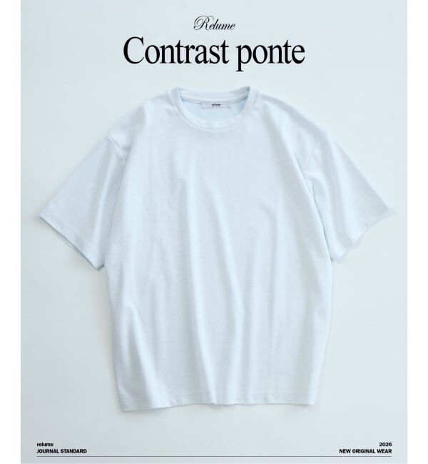 JOURNAL STANDARD relume「コントラスト クルーネック ポンチTシャツ」|Tシャツ・カットソー|ホワイト