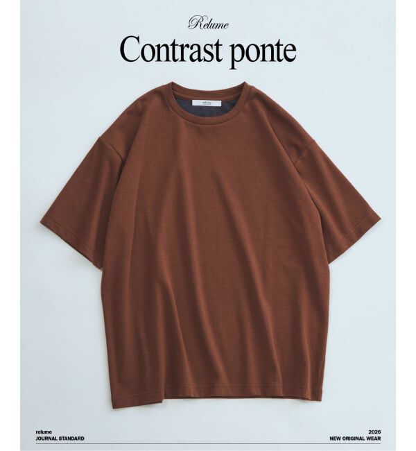 JOURNAL STANDARD relume「コントラスト クルーネック ポンチTシャツ」|Tシャツ・カットソー|ブラウン