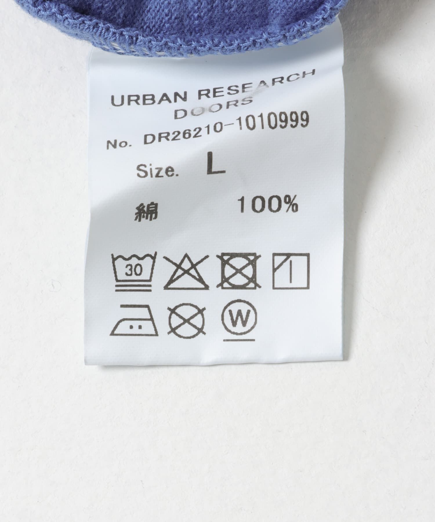 URBAN RESEARCH DOORS「melelana 半袖T-shirts」|Tシャツ・カットソー|